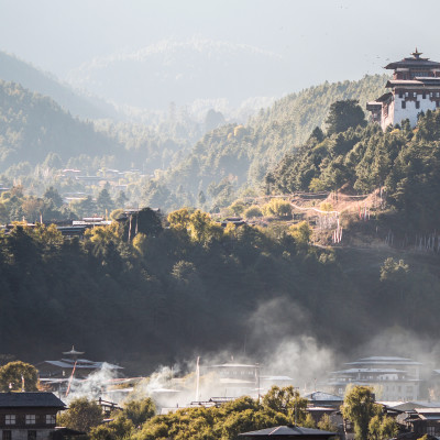 Bumthang Dzong monastery in the Kingdom of Bhutan, Asia