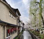 Japan’s Onsen Traditions