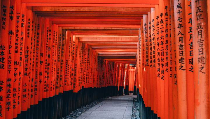 Enchanting Travels - Japan Tours - architecture