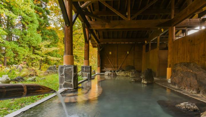 Japan onsen tour